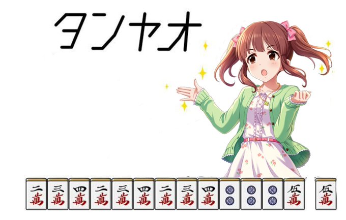 緒方智絵里ちゃんはとっても可愛いのでみんなに伝えたいのtwitterイラスト検索結果