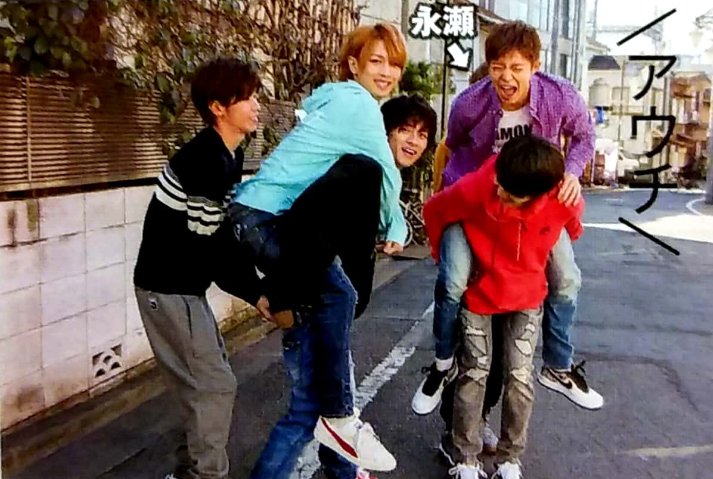 Twitter 上的 Mi I 大好きな6人のわちゃわちゃ ずっとこの6人で 素敵な未来を築いていってね 玄樹くんすっごく楽しそう 愛おしい6人 大好き キンプリ結成日 岩橋玄樹 T Co Txwz0aek9n Twitter Twitter 上的 Mi I 大好きな6人のわちゃわちゃ ずっとこの6人で 素敵な未来を築いていってね 玄樹くんすっごく楽しそう 愛おしい6人 大好き キンプリ結成日 岩橋玄樹 T Co Txwz0aek9n Twitter