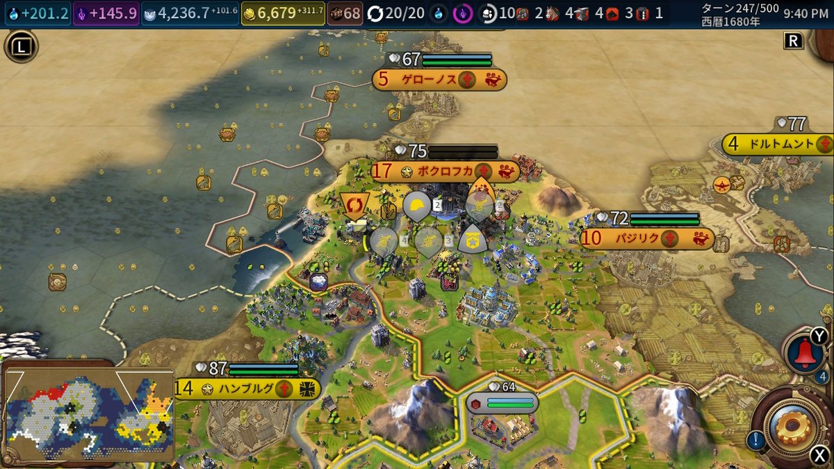 難易 度 Civ6 シェーン相模大野ブログ: CIV6「個人的高難易度攻略ポイント」その４