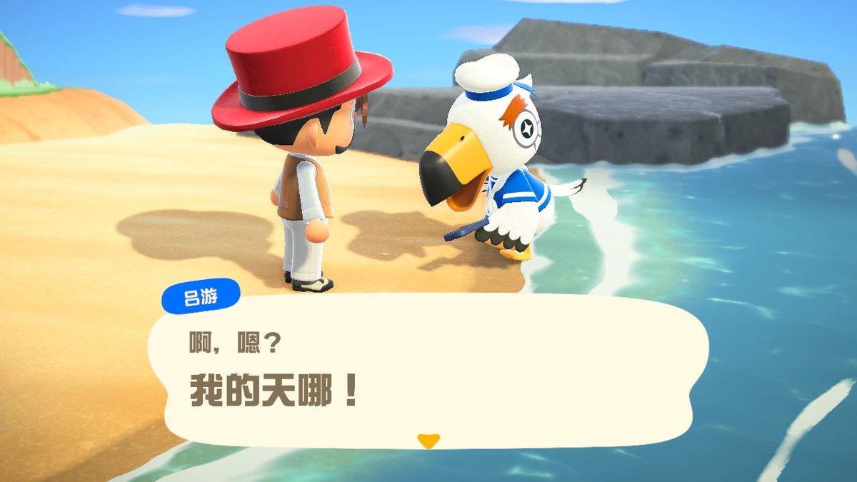 InTheManXG's tweet photo. #动物森友会 #AnimalCrossing #ACNH #NintendoSwitch https://t.co/055123Yleg