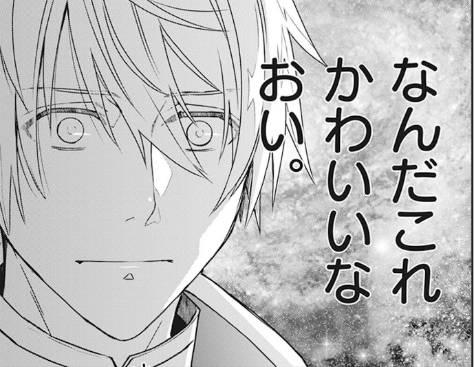 じゅん ঌ ねむい 汎用性の高い画像 なんだこれかわいいなおい じゅん ঌ ねむい 汎用性の高い画像 なんだこれかわいいなおい