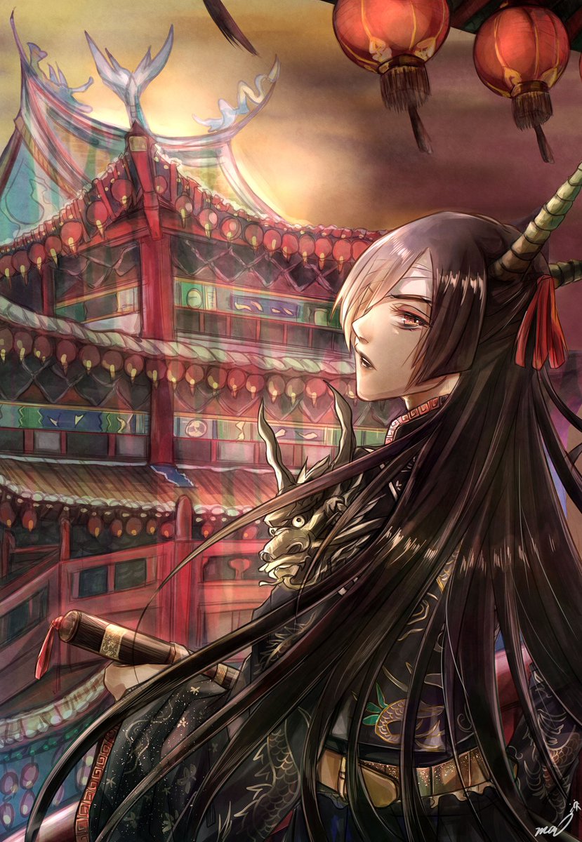 太陽神まい 絵描きさんとつながりたい 創作イラスト 龍の頭首 久しぶりに人外キャラ やっぱ黒髪ええなぁ 最近は中華 系イラストにハマっております