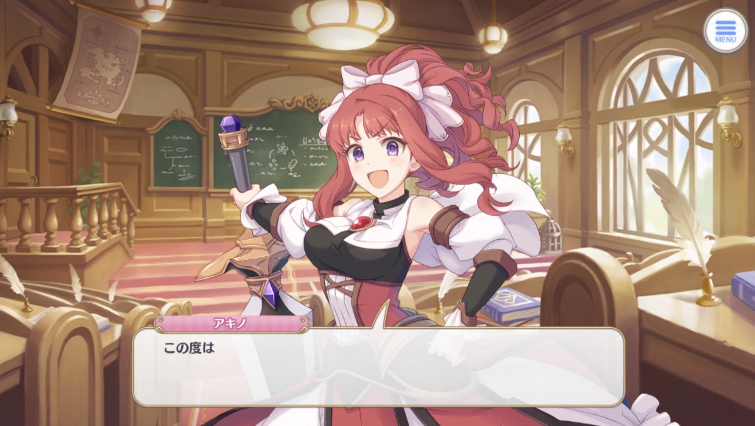 テライp T プリコネのアキノさんcv松嵜麗さんな上にこんな髪型だから身長170弱くらいはあるかと思ってた 157cmでした テライp T プリコネのアキノさんcv松嵜麗さんな上にこんな髪型だから身長170弱くらいはあるかと思ってた 157cmでした