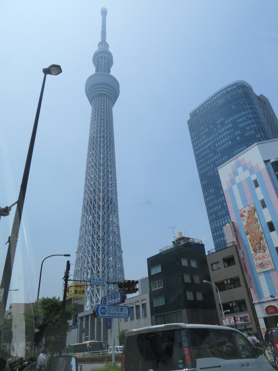 四つ目通り 四つ目通り