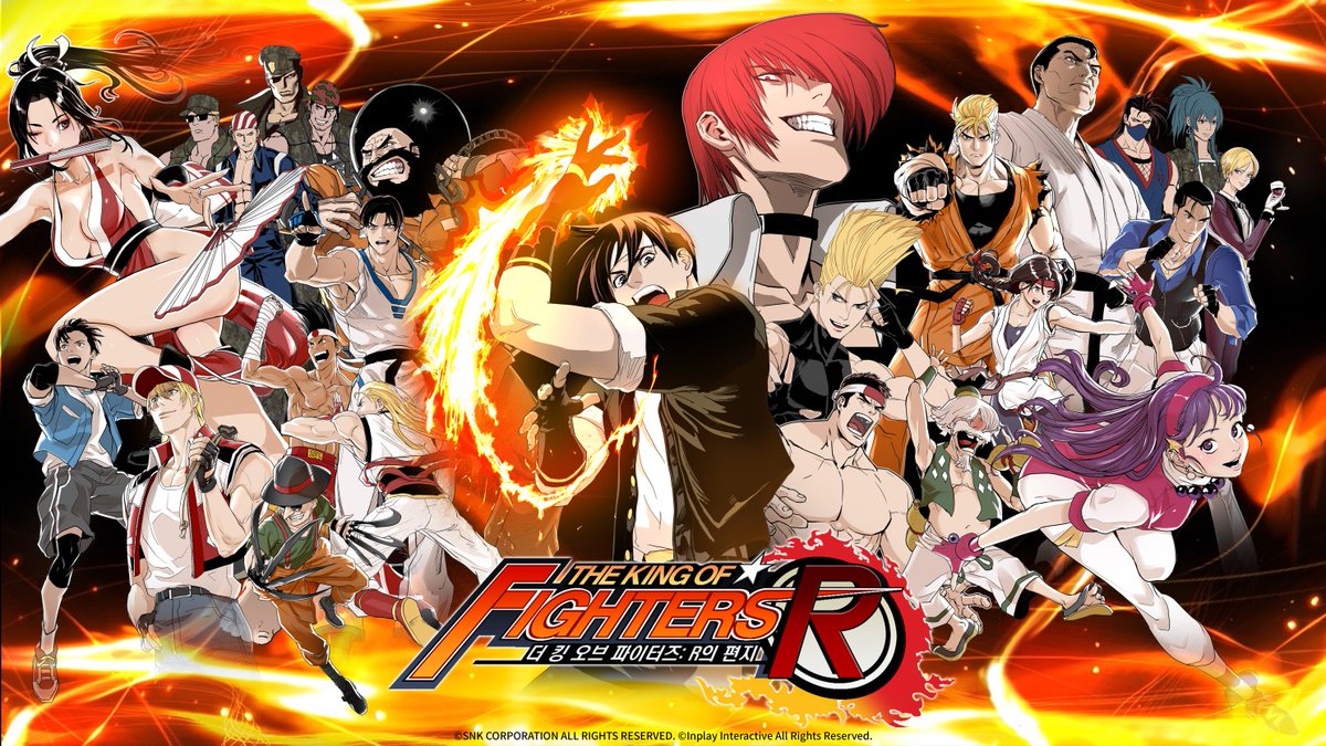 The King Of Fighters Letters Of R And The King Of Fighters 2012 | JCR Comic Arts