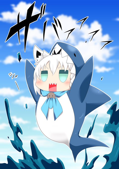 「shark costume」 illustration images(Oldest｜RT&Fav:50)