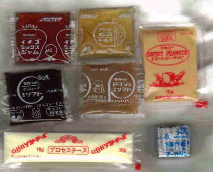 懐かしい！給食に付いてたお楽しみの数々！