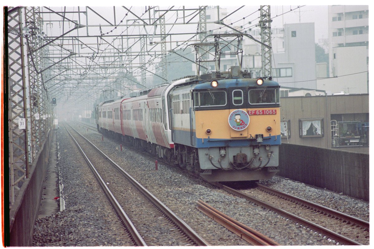 EF65形1000番台 - N's鉄道写真データベース EF65形1000番台 - N's鉄道写真データベース
