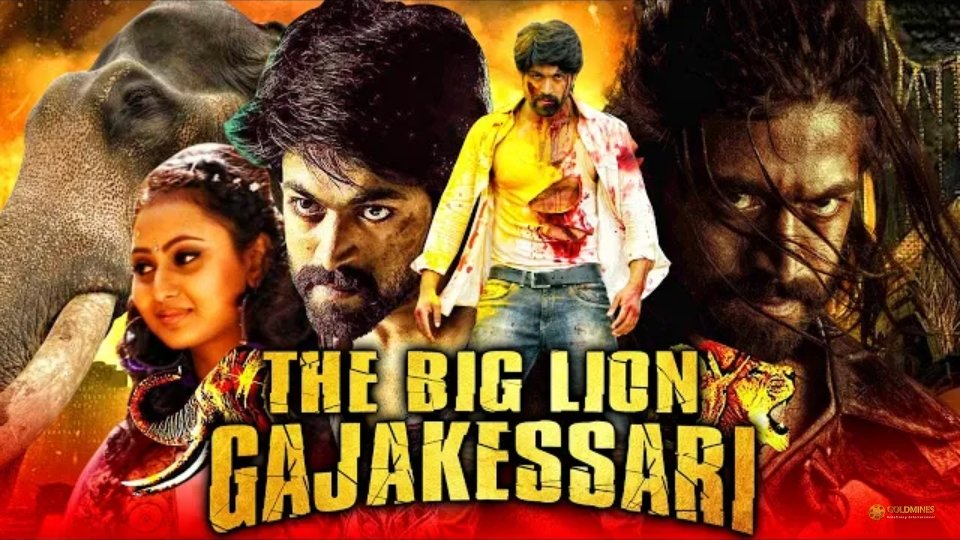 South Hindi Dubbed Movies on Twitter: South Hindi Dubbed Movies on Twitter: