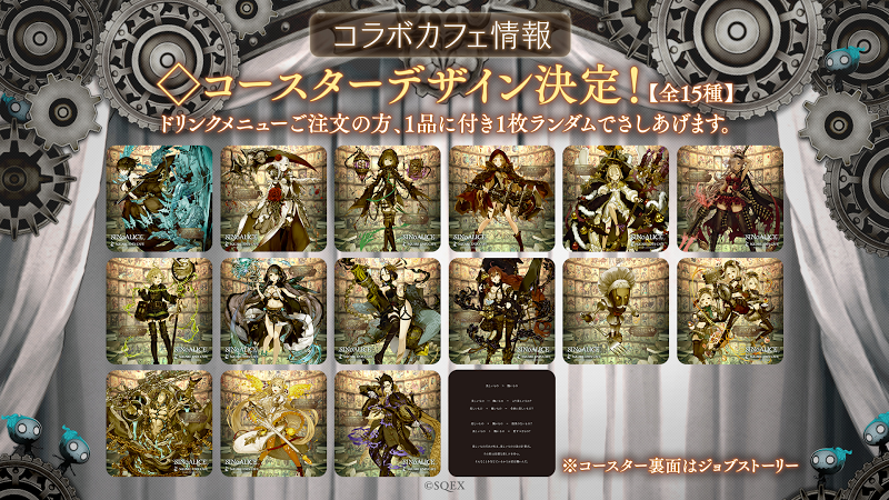 SINoALICE グレーテル セット Amazon.co.jp: シノアリス ヘンゼル・グレーテル アクリルスタンド