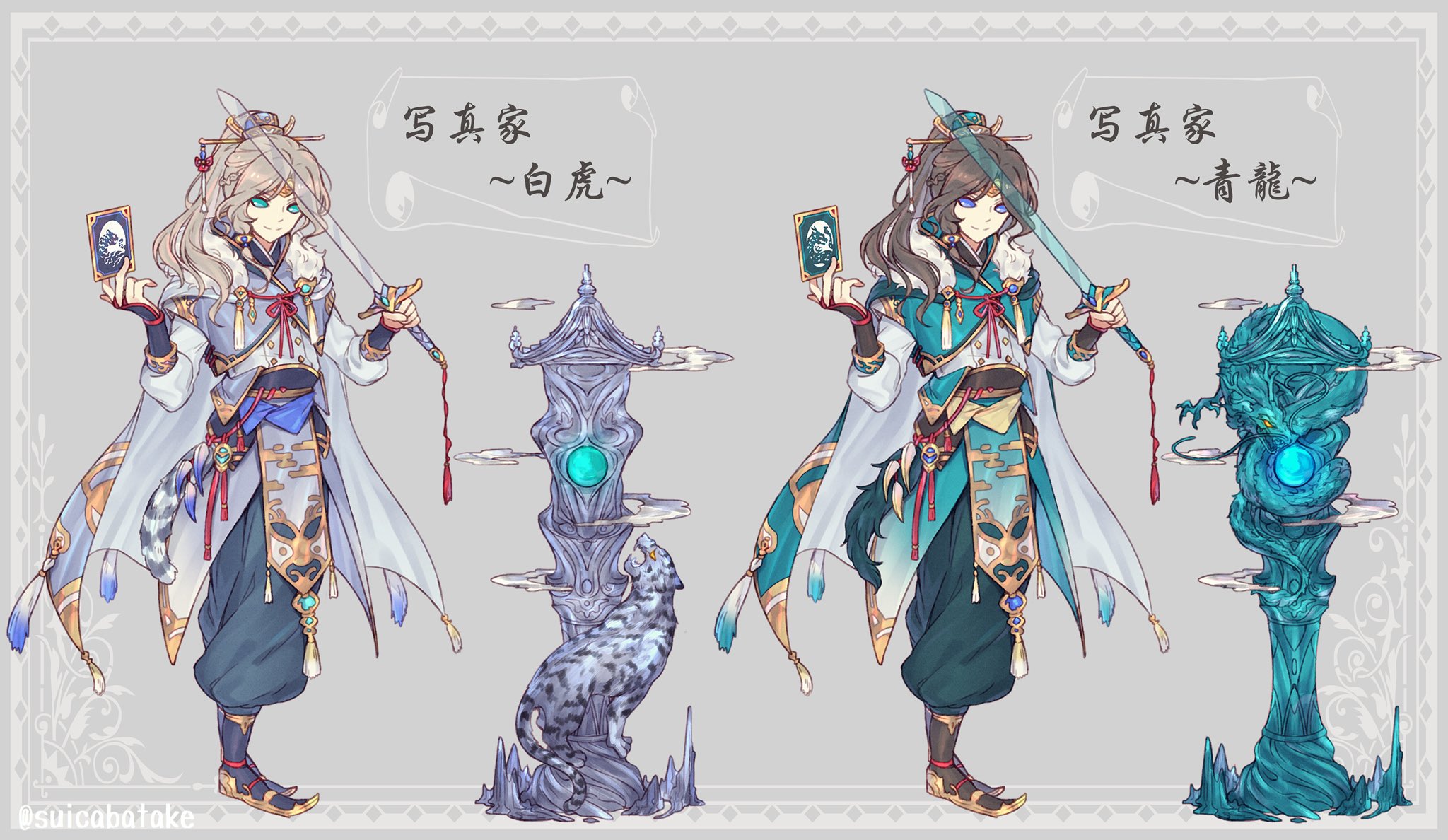 伊洛 Lnl5270 Twitter