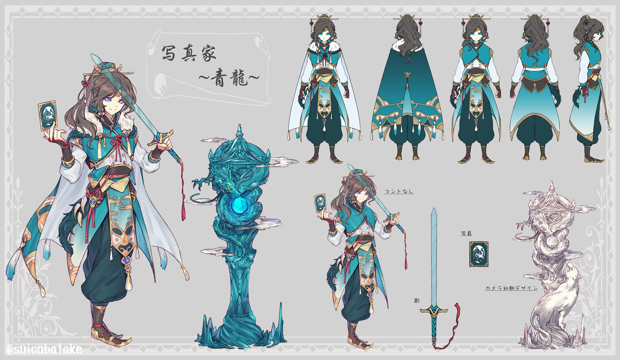 伊洛 Lnl5270 Twitter