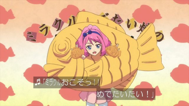 めでたいたいのtwitterイラスト検索結果 古い順