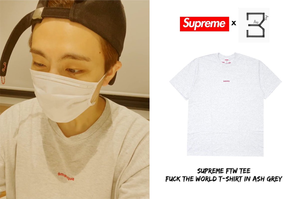 CyjxSupreme's tweet photo. Boy : @GOTYJ_Ars_Vita 
🔥 #YoungjaexSupreme 🔥
Supreme fuck the world T-Shirt Grey
$40
Approx THB 1,264
+
#Supremeboy
#Youngjae 
#ความยองแจ
#영재 https://t.co/DauAMr4KwJ