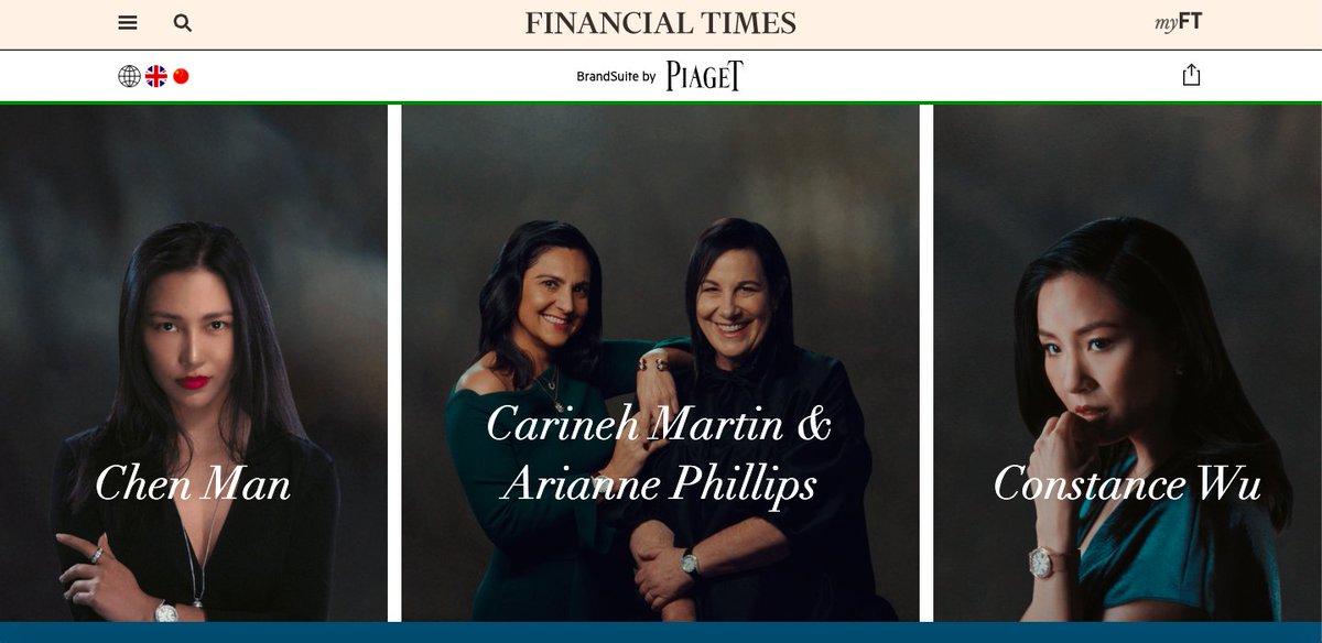 Giveitanudge's tweet image. @Piaget on @FT with stories from extraordinary women. Women that are combatting old-fashioned attitudes in order to break through the glass ceilings and become successes in their chosen fields. bit.ly/3eSFmg1

#brandedcontent #nativecontent #paidcontent