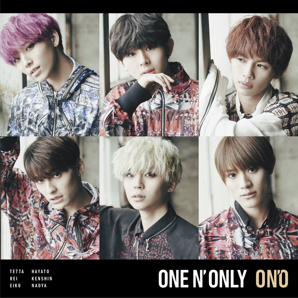 One N Only ワンエンオンリー この後 24 55 O A フジテレビドラマ 運命から始まる恋 主題歌 My Love 挿入歌 Destiny もっと大きな愛で包み込むから One N Only ワンエンオンリー 1stアルバム On O 収録 T Co M18ugdw3xo