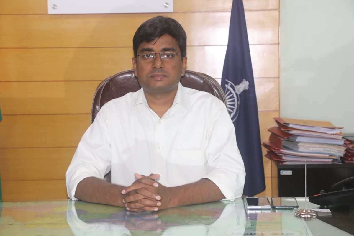 District Information Office, Beed tweet media