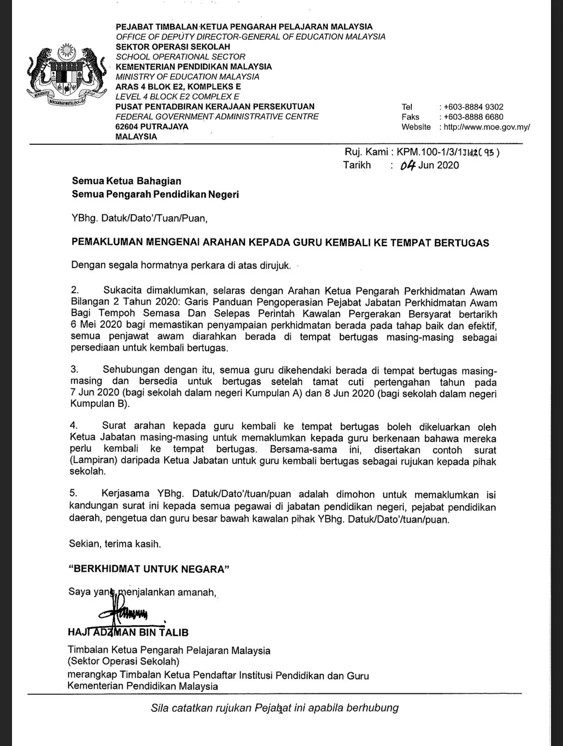 Sokongan negeri surat rentas Memohon Kebenaran