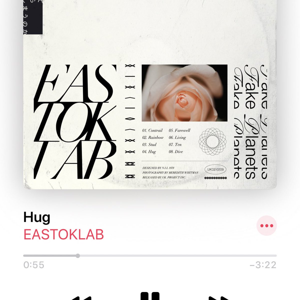 1915melody's tweet photo. この曲多めにリピート再生中💘
Fake Planets👏すばらしい👏✨
#EASTOKLAB
 #FakePlanets https://t.co/HDfu36uR3P