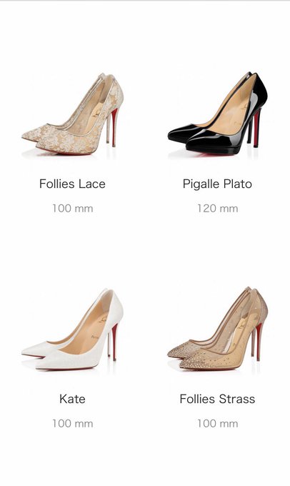 ルブタンのtwitterイラスト検索結果 古い順