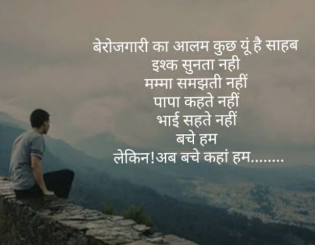 NikhilK00057894's tweet photo. #mppolice2020 मामा मध्यप्रदेश के युवाओं की एक ही मांग पुलिस की भर्ती अबकी बार। न कोई बहाना, न कोई दिखावा हमें तो पुलिस भर्ती चाहिए जुलाई में। @OfficeofSSC @ChouhanShivraj @ScindiaC @aajtak @drnarottammisra @TheLallantop @Chauhanacademy https://t.co/wIRL5ft1Hb https://t.co/e563ucJvn4