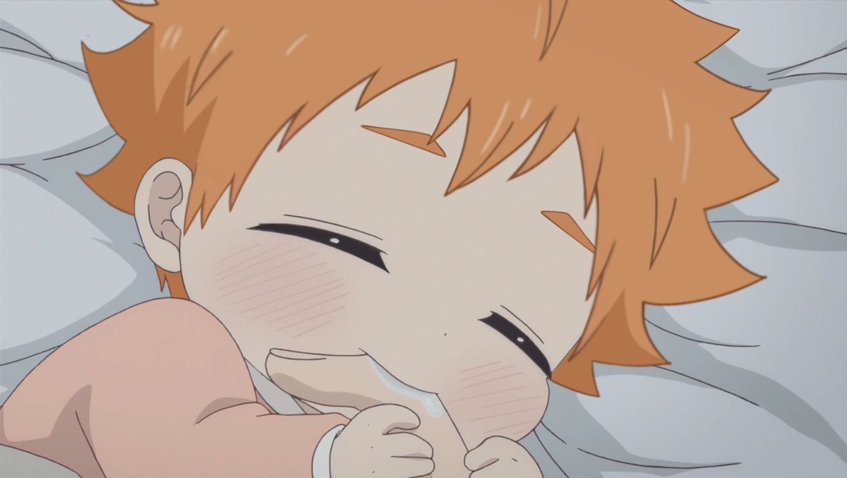 อาหย่อย