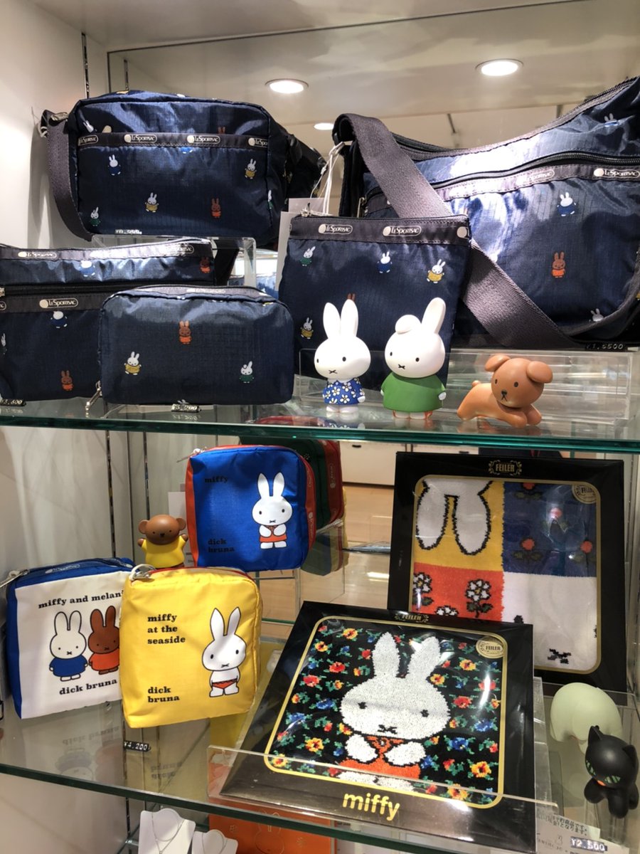 キデイランド吉祥寺店 ミッフィースタイルからのお知らせ Dick Bruna Lesportsacの商品が入荷しました 一部のみお取り扱い中 また Feilerとのコラボタオルも入荷しております ミッフィー ミッフィースタイル キデイランド吉祥寺