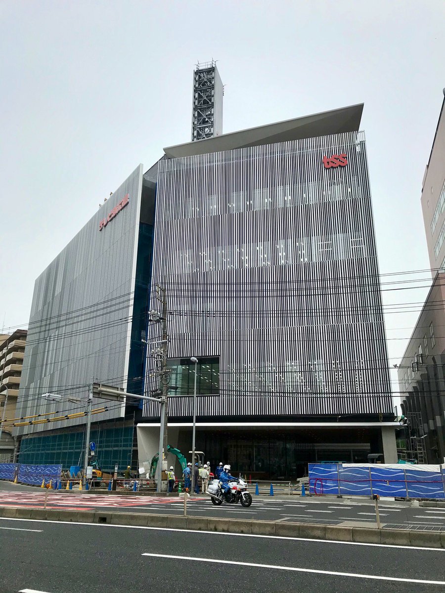 Tss 新 社屋