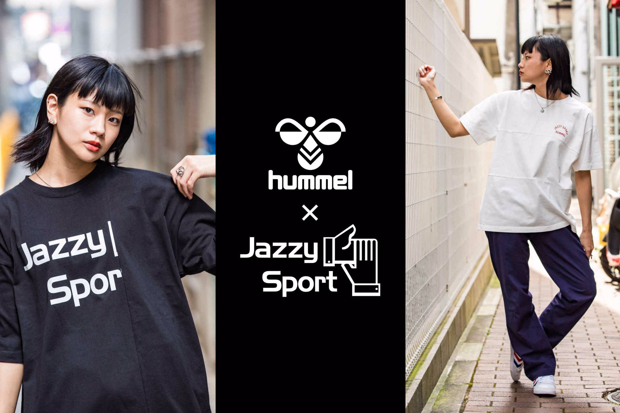 hummel × JAZZY SPORT pants 『1年保証』 www.shelburnefalls.com