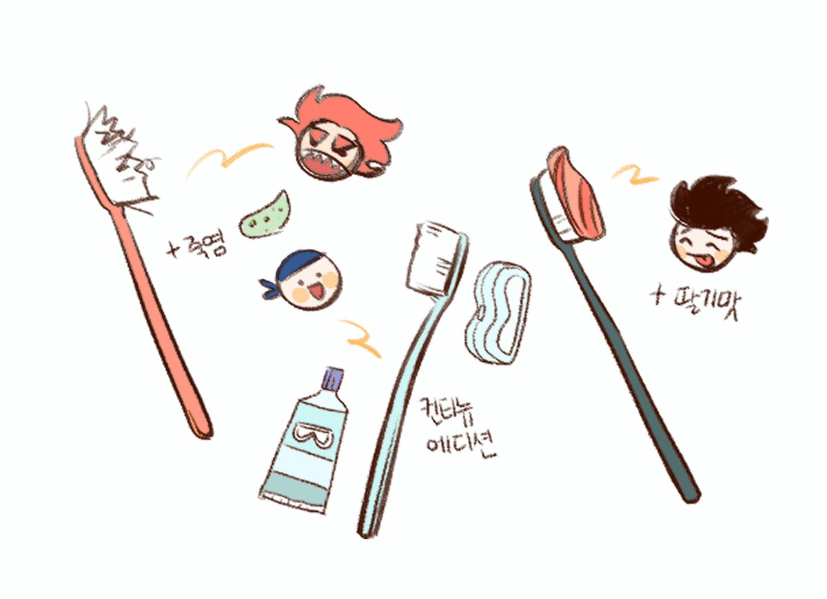 ✨𝗡𝗨𝗢𝗡𝗚✨ tweet media