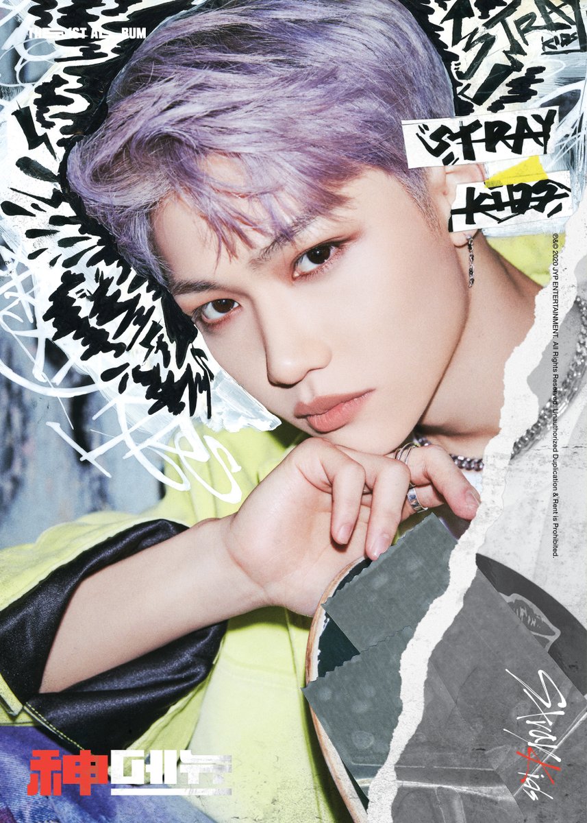 Stray Kids(스트레이 키즈) <GO生> TEASER IMAGES #한 #HAN #필릭스 #Felix 2020.06.17 6PM #StrayKids #스트레이키즈 #GO生 #GOLIVE #神메뉴 #GodsMenu #StrayKidsComeback #YouMakeStrayKidsStay