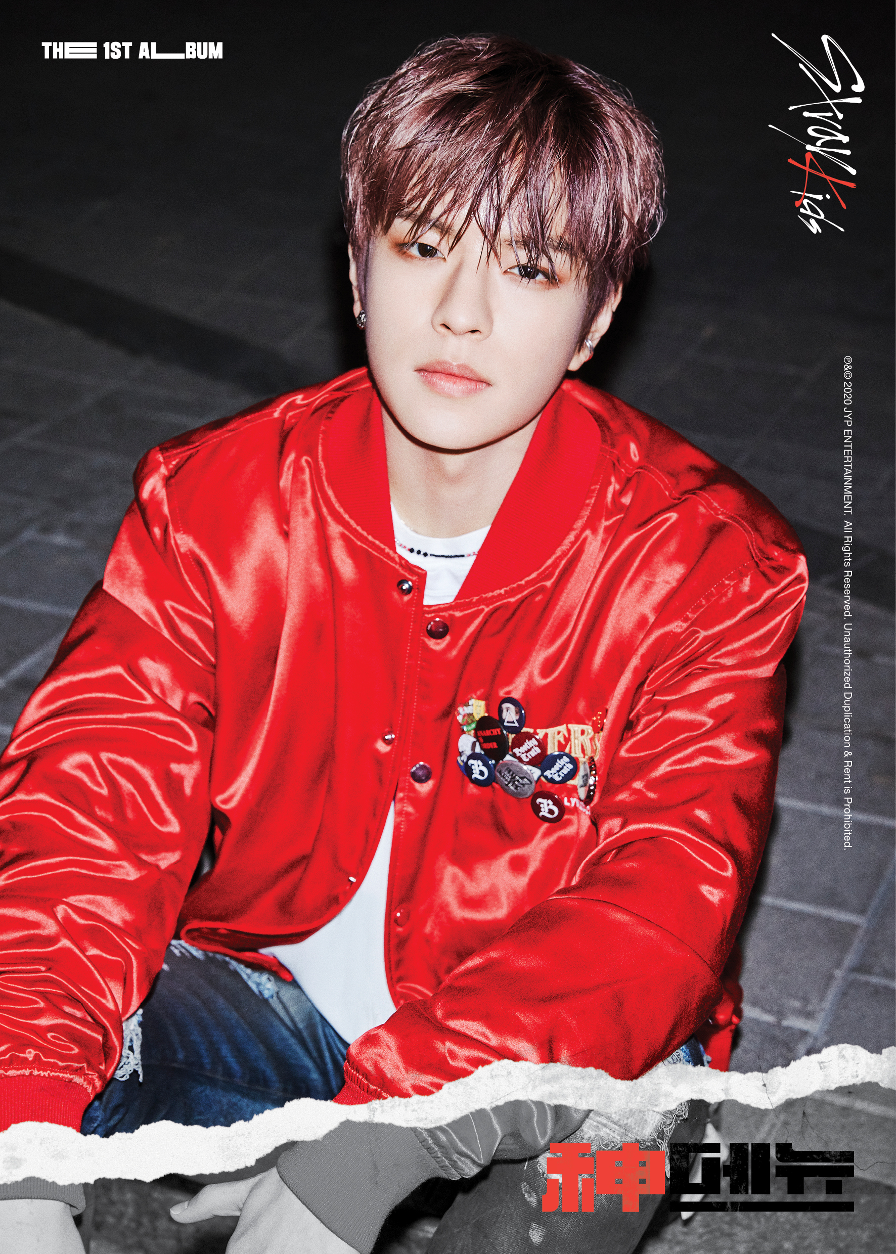 straykids スキズ スンミン GO生 中華 WITHFANS 重たい トレカ straykids スキズ スンミン GO生 中華 WITHFANS 重たい トレカ