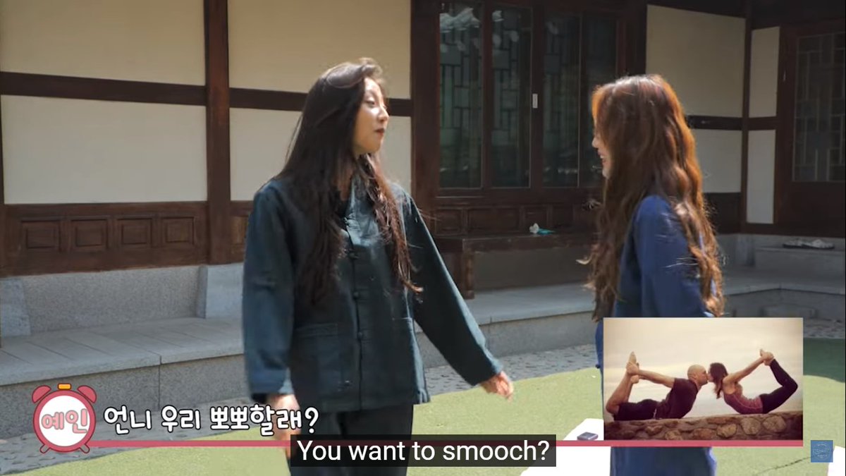"you want to smooch?""why not? why not?"OMG YEIN YDWKSKAKSKS