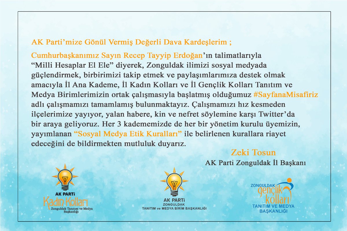 ZekiTosun67's tweet photo. AK Parti #ZonguldAK İl Ana Kademe, İl Kadın Kolları ve İl Gençlik Kolları yönetimlerimize Twitter'dan destek vererek #SayfanaMisafiriz dedik.
#VeZonguldAK #MilliHesaplar 🇹🇷 https://t.co/36E8x6MNJt