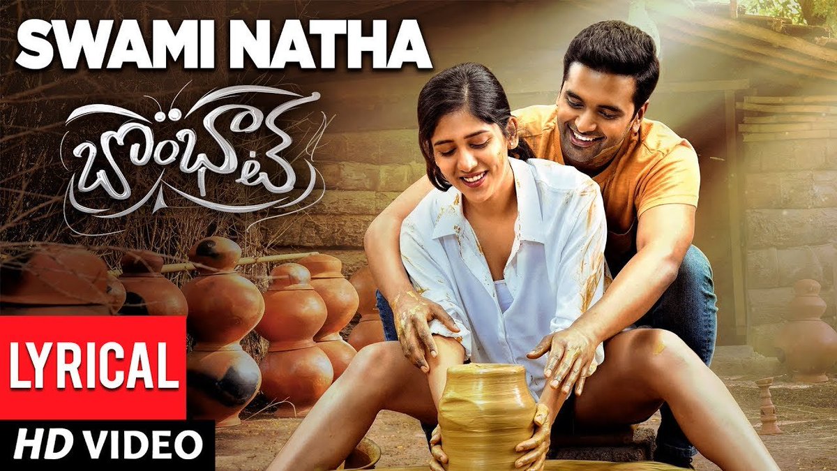 123telugu's tweet image. Lyrical Video: #SwamiNatha ( #Bombhaat)

123telugu.com/videos/videos/…