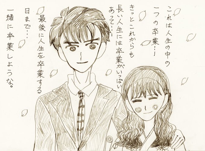 セーラームーンチャレンジ 高画質 のtwitterイラスト検索結果 古い順