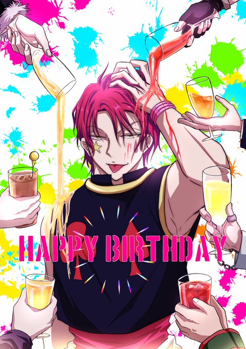 うみほたるさん がハッシュタグ ヒソカ生誕祭 をつけたツイート一覧 1 Whotwi グラフィカルtwitter分析 うみほたるさん がハッシュタグ ヒソカ生誕祭 をつけたツイート一覧 1 Whotwi グラフィカルtwitter分析