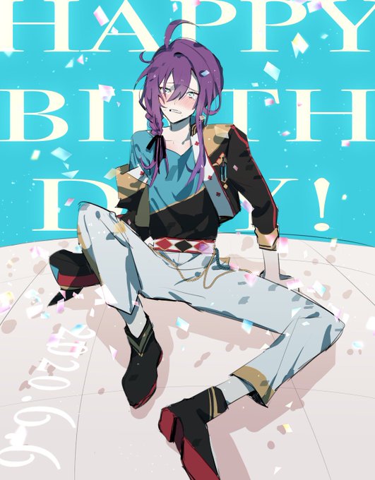 マヨイ～!おめでとう～!!!!
#礼瀬マヨイ誕生祭2020 