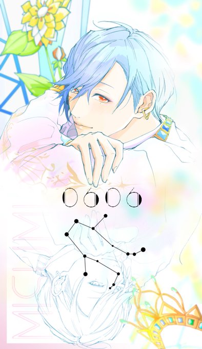 斑鳩三角誕生祭 のtwitterイラスト作品 人気順
