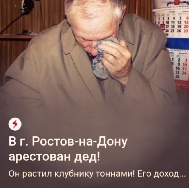 анатолий капустин tweet media