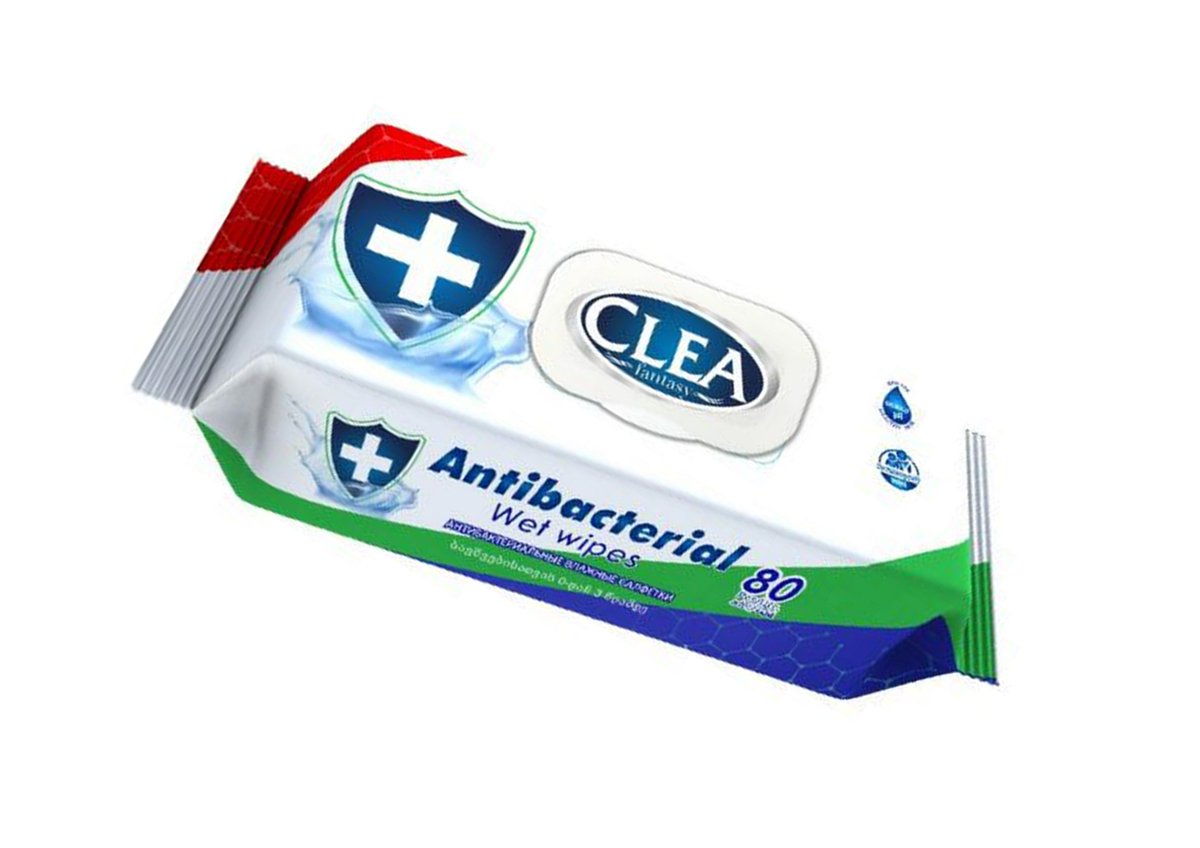 Face Masks &amp; Antibacterial Wipes - mailchi.mp/6cd180abcc48/f…