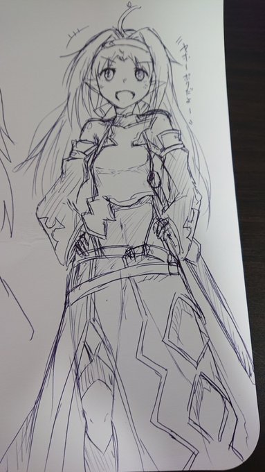 ウチの貴重なアナログ絵
大好きユウキ描いた 可愛いわぁ 