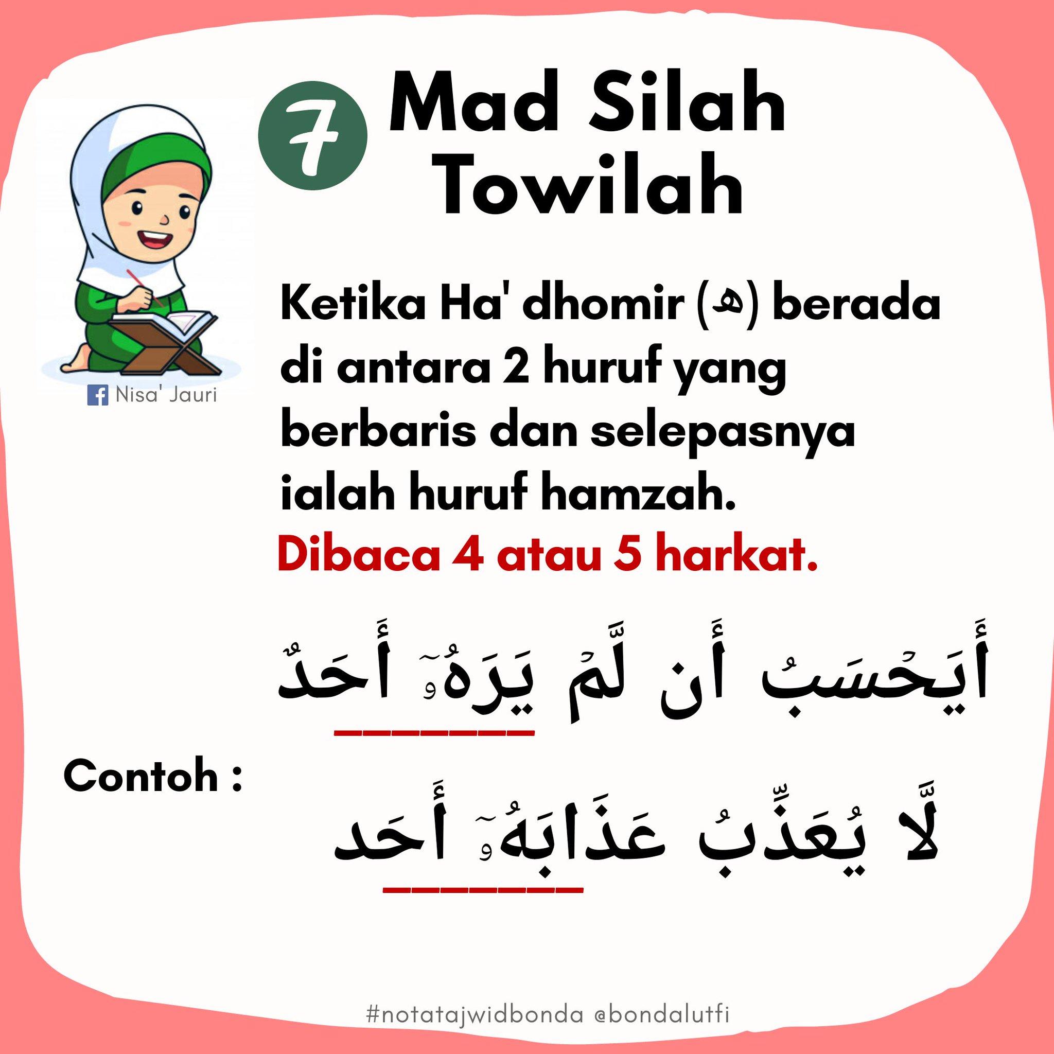 Bondabelajarbahasaarab On Twitter Next Bondabelajarbahasaarab On Twitter Next