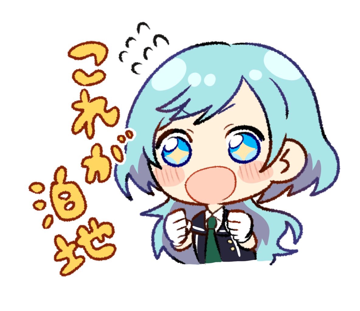 今のアイコンもそうだけど、実はかれこれ6年くらいはこの外見を保っています(一番古い立ち絵どっかいった) 