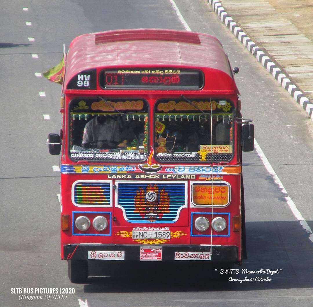 tnstcbus's tweet photo. #Interesting_Fact
#Lanka_Ashok_Leyland (#LAL)
As we all so far think it's a branch of Ashok Leyland Ltd., But Answer is No....
👍🏾LAL is Srilankan Government Owned (Major Shares)
Lanka Ashok Leyland (LAL) was formed in 1982 and started its operations in 1983.
@tnstcenthusiast https://t.co/XQMediF3FN