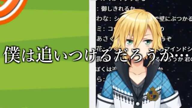 レイクン Bleachとコミックloのキャッチコピークイズ大会を開催する卯月コウ T Co T1av13bc0x Sm ニコニコ動画 T Co Grqf6gbvcs Twitter