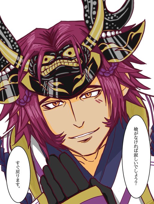 蜻蛉切のtwitterイラスト検索結果