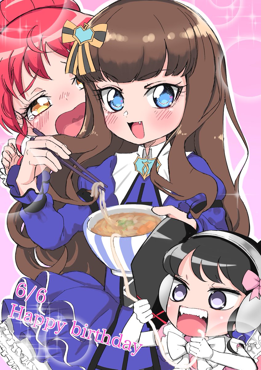 Twoucan 柑橘お香 666xx104
