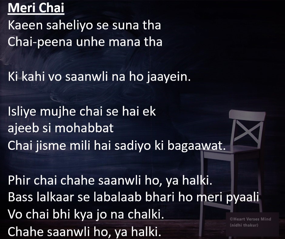 Nidhi Thakur~निधि ठाकुर tweet media