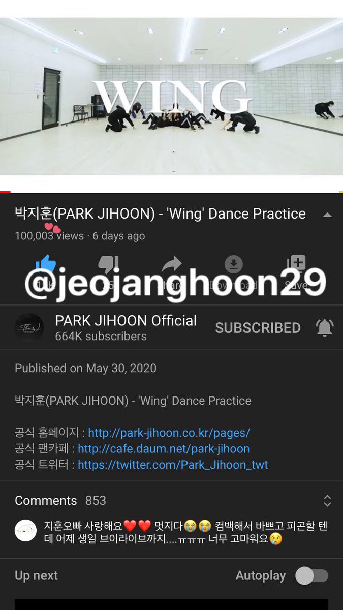 jeojanghoon29's tweet photo. Omg finally at 100k!!! Driving dance practice lazgoooo!! ๐ฅณ๐ฅณ๐ฅณ
#JustKeepStreamWING
#๋ฐ์งํ #ParkJihoon @Park_Jihoon_twt https://t.co/fSKE6OEMVX
